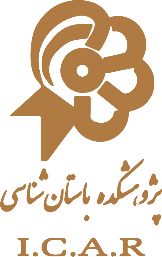 Logo ICAR